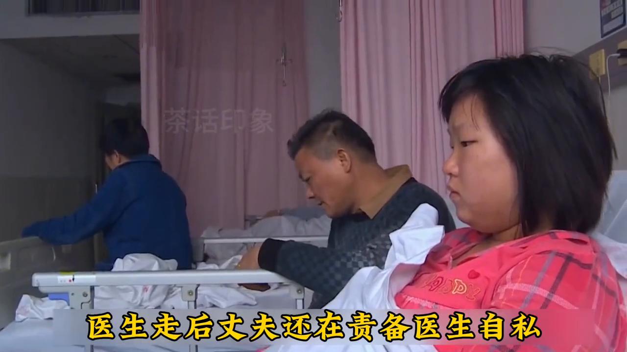 新生儿需要一万块钱救命，父亲却不愿意，直接让医生找放弃治疗