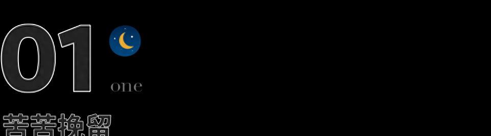 如果情人不联系你要不要联系他,不管夫妻还是情人都不要管对方