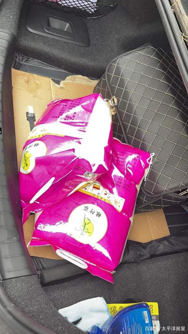 3人缺米3天，接到求助中介小哥开车40分钟做“代购”