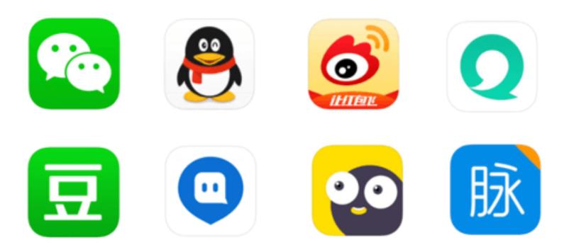 《互通有无--巧借社交软件求职纳贤》