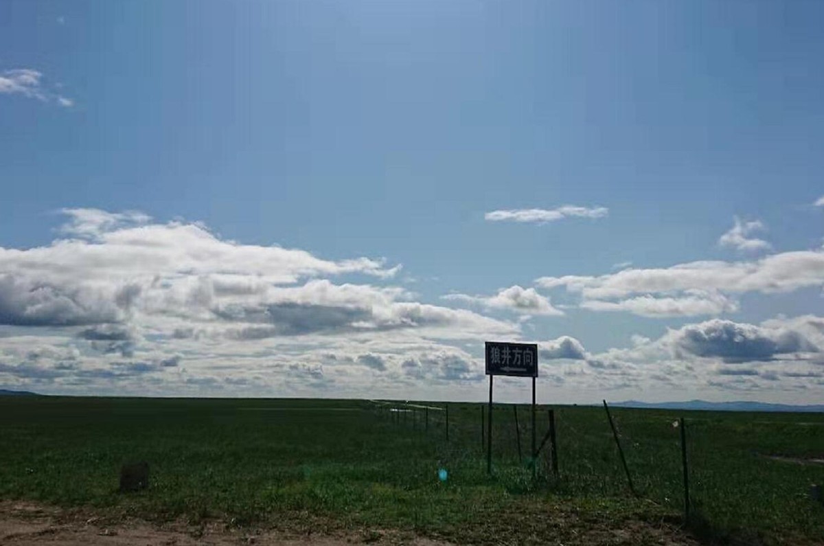 五矿地产2023年业绩,五矿地产归属股东