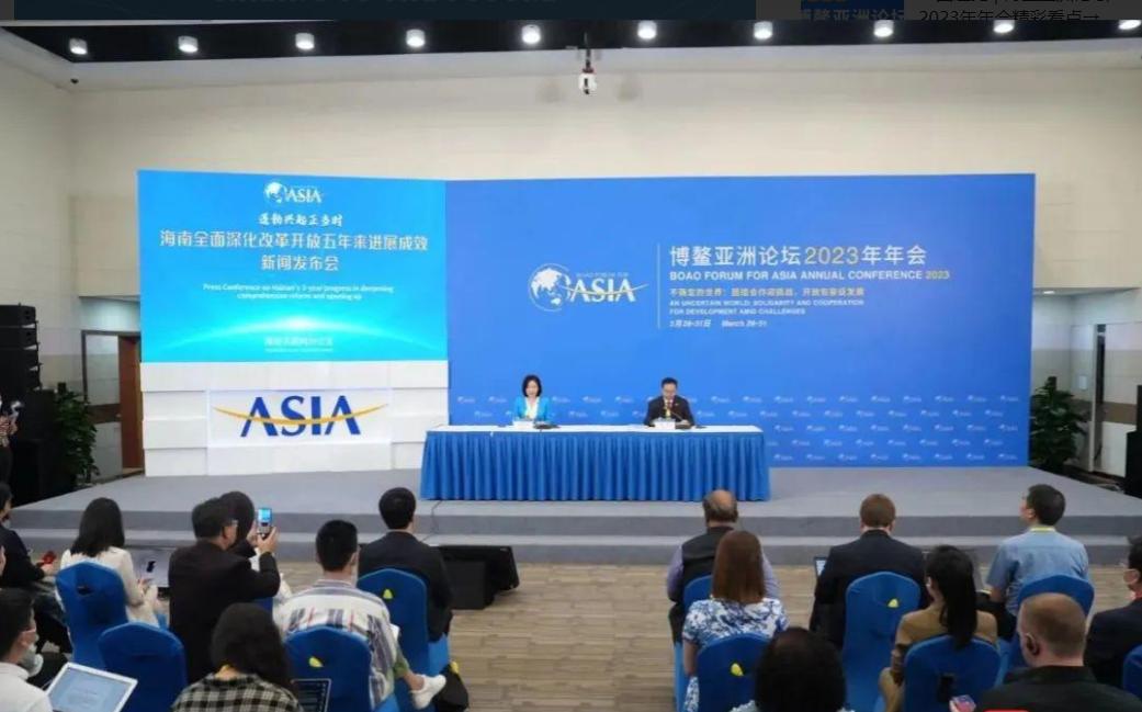 海南岛封关有什么好处,海南岛封关对岛民有哪些好处