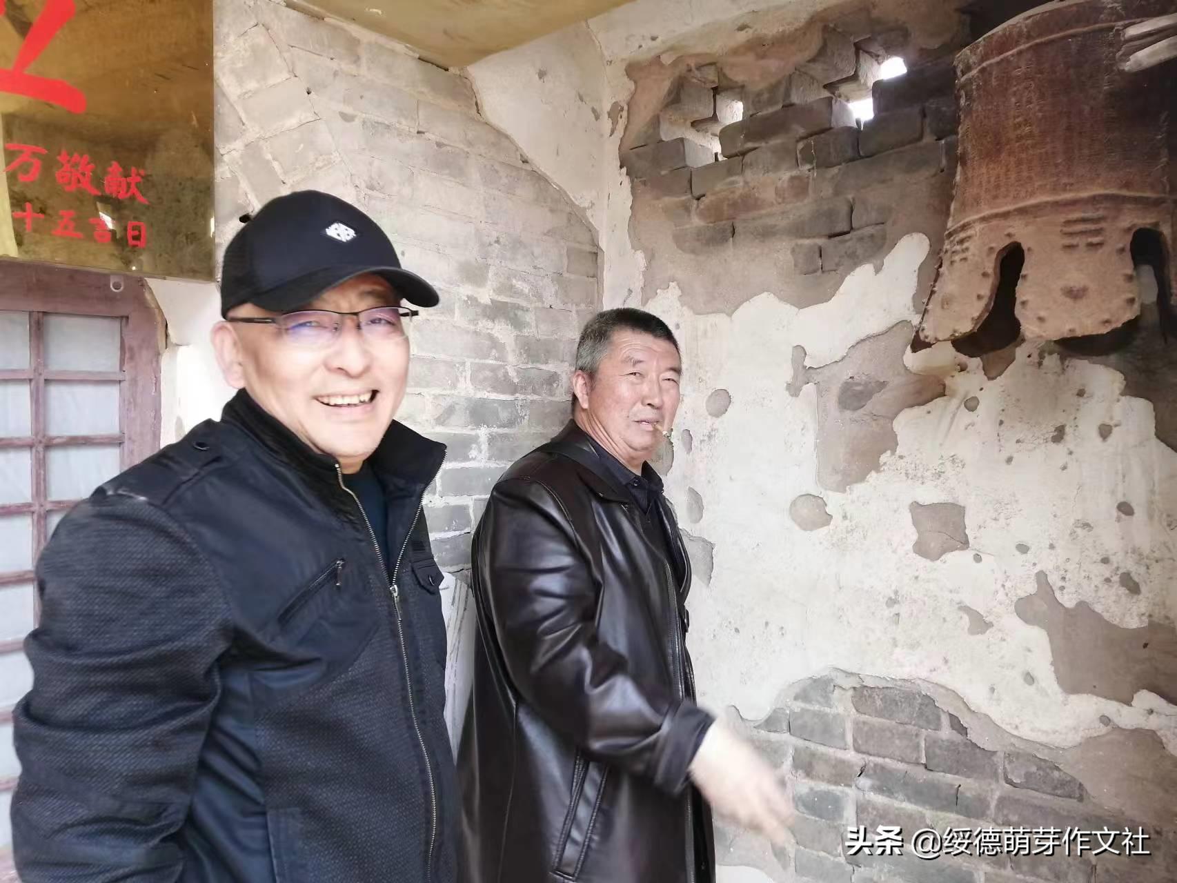 绥德田庄镇黄家洼村,黄家村方言