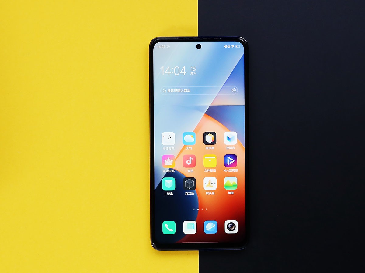 刚出的iqooz5值不值得买,现在iqooz5还值得入手吗