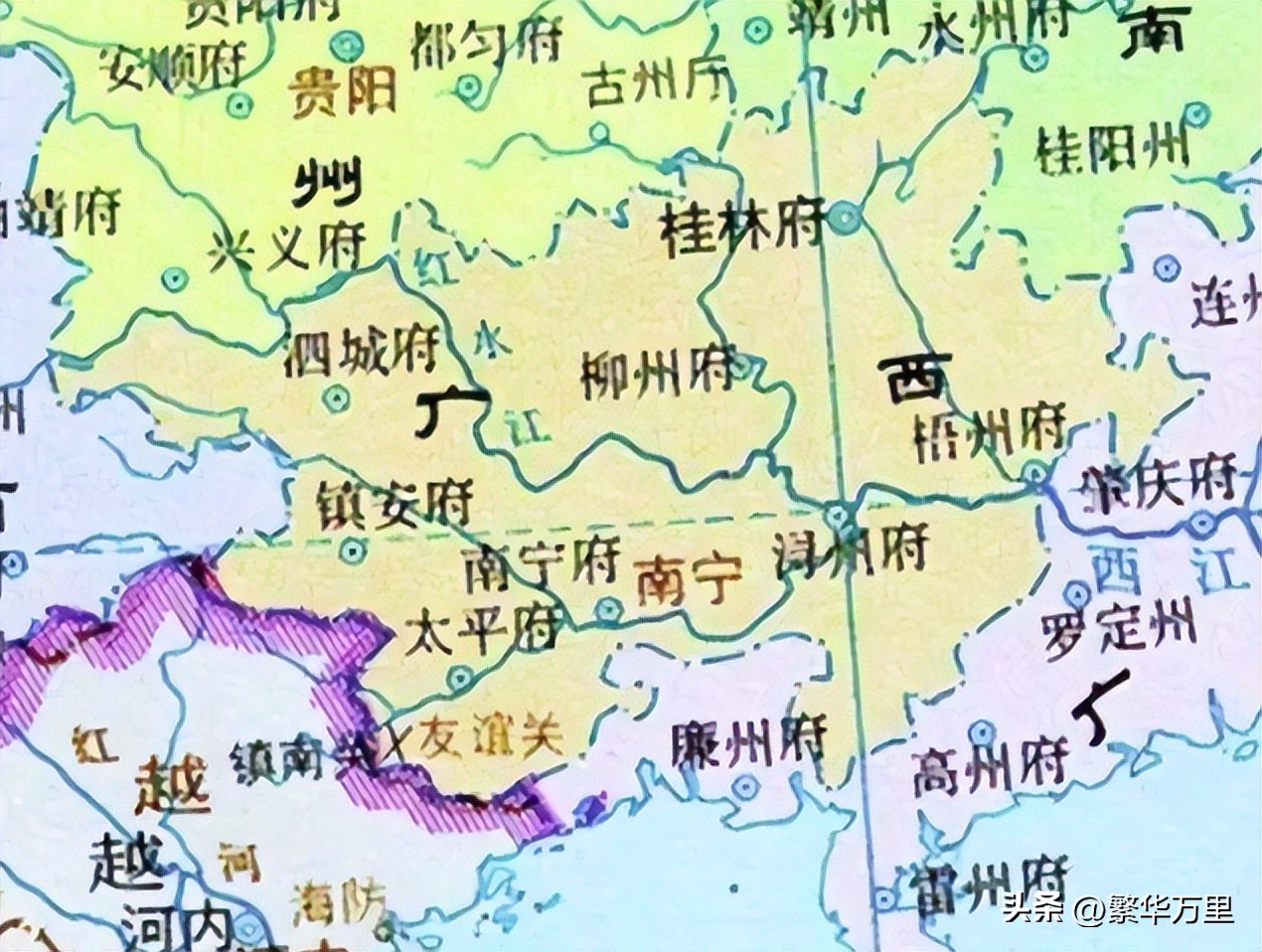 南宁为啥会成为广西首府,南宁为什么成为广西的首府