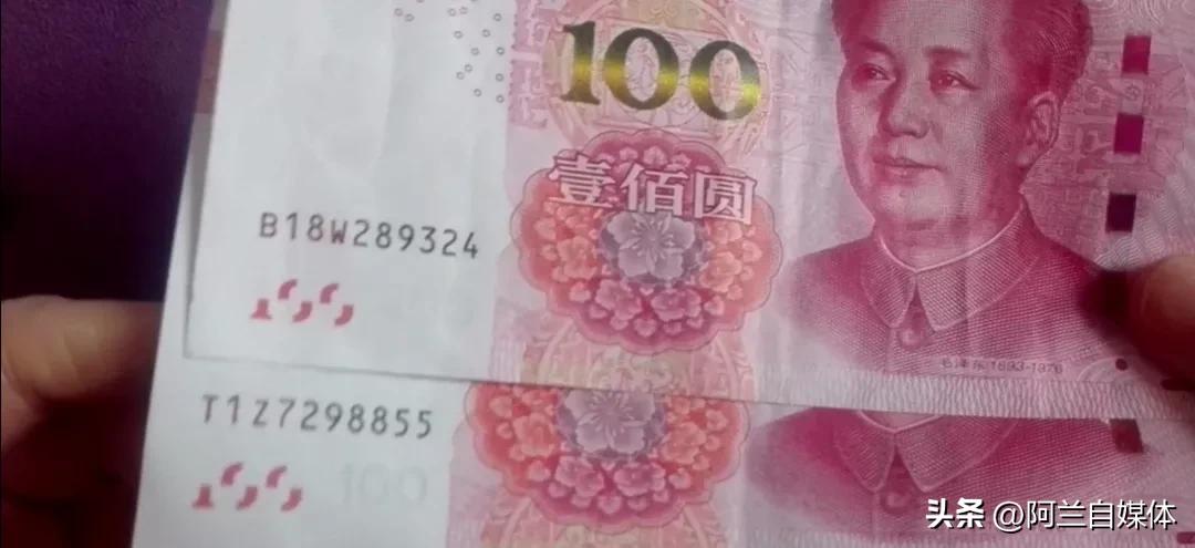 从银行取到假钱离开了怎么办,从银行取出假钱银行会承认吗