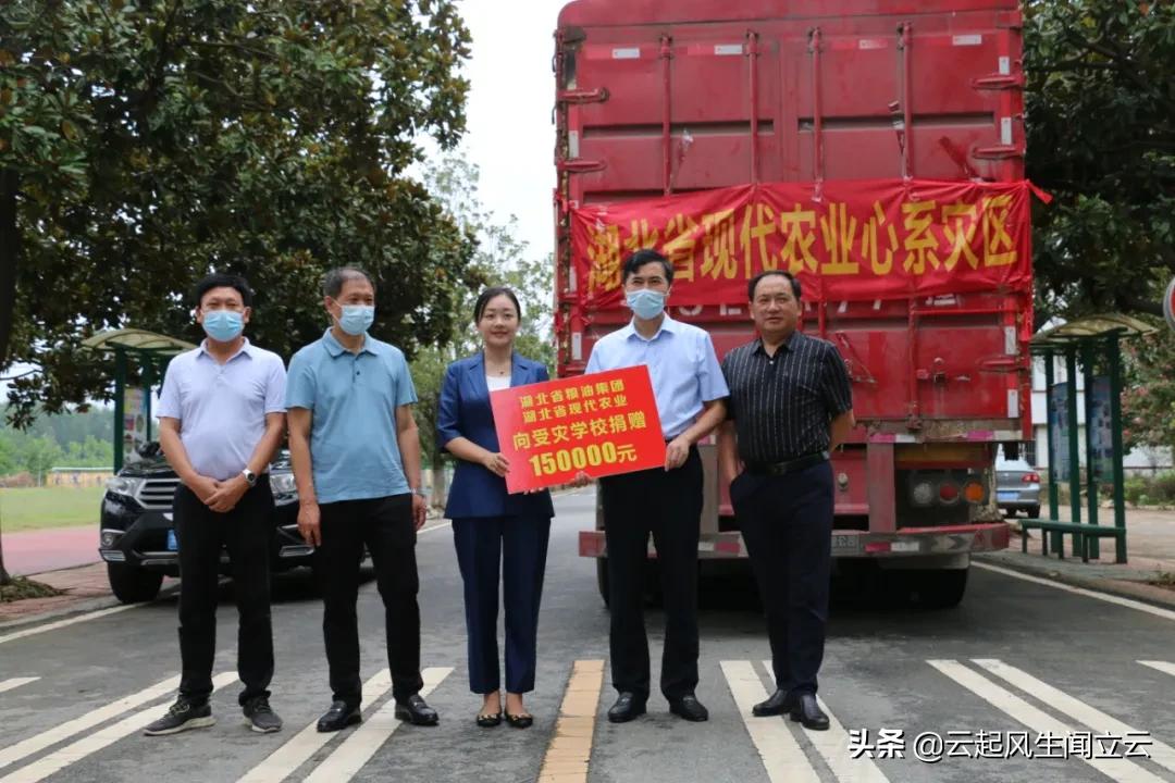 随县洪山教育,洪山区教育宣传