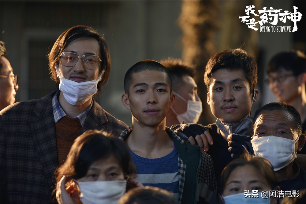 我不是药神有种病叫做穷病,我不是药神这世界有一种病叫穷病