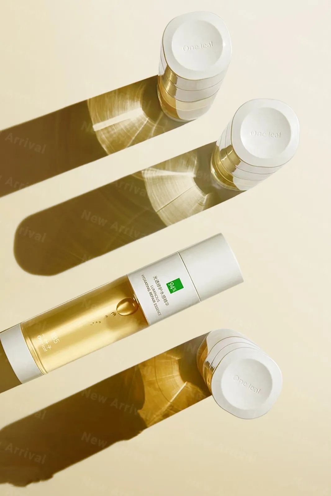 一叶子修复精华加粉底,完美日记芭蕾系列