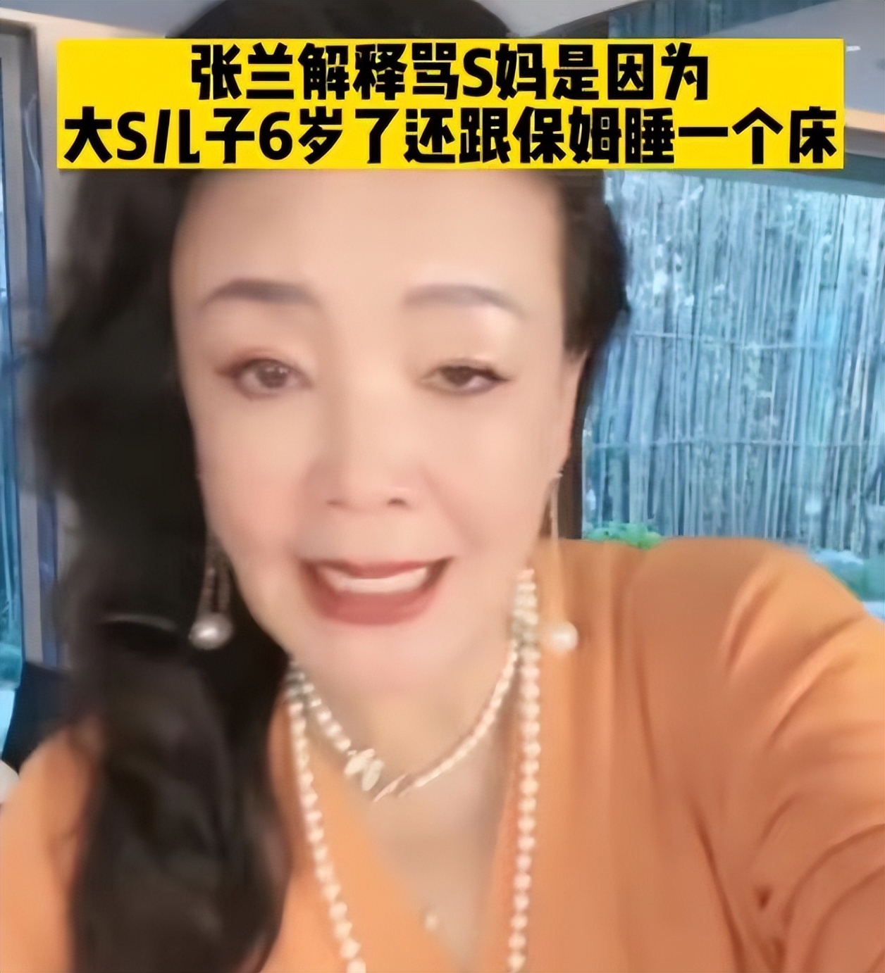 大s又回娱乐圈了吗,大s被问汪小菲和具俊晔哪个好