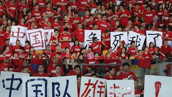 80年代中国足球辉煌,中国足球辉煌岁月图片