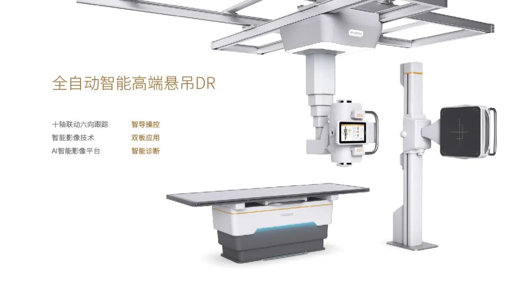 dr年销售额,2022年dr销量排行