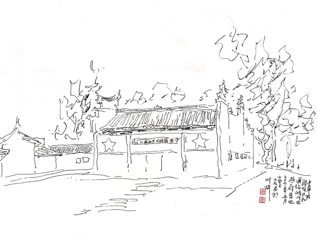 喜迎二十大国画名家展播,喜迎20大优秀书画作品展