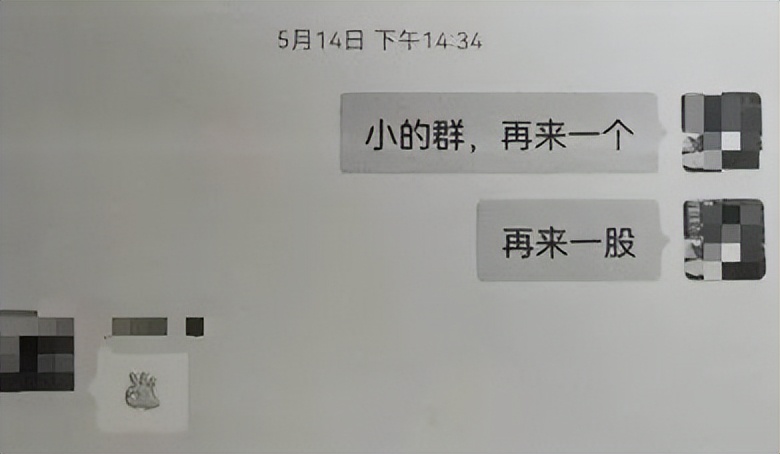 代买彩票中大奖,彩票中大奖算巨额财产吗