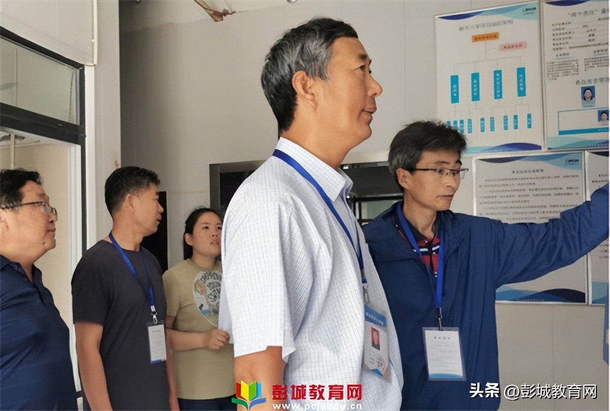 迎接教育局督导检查常规工作简报,小学迎接开学工作督导检查