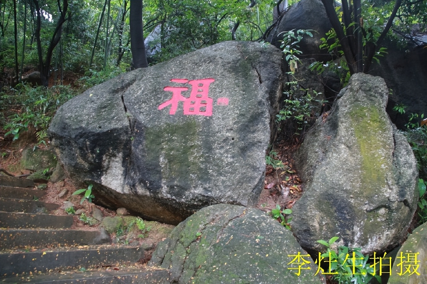 杨四将军庙简介,杨四将军庙在哪个位置