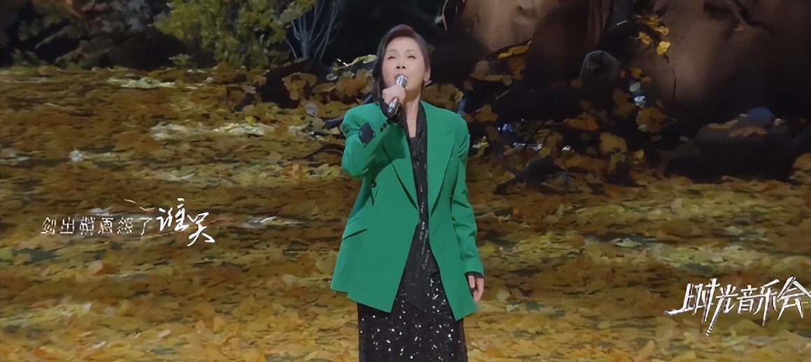 田震敢和那英比吗,田震如今如何评价那英