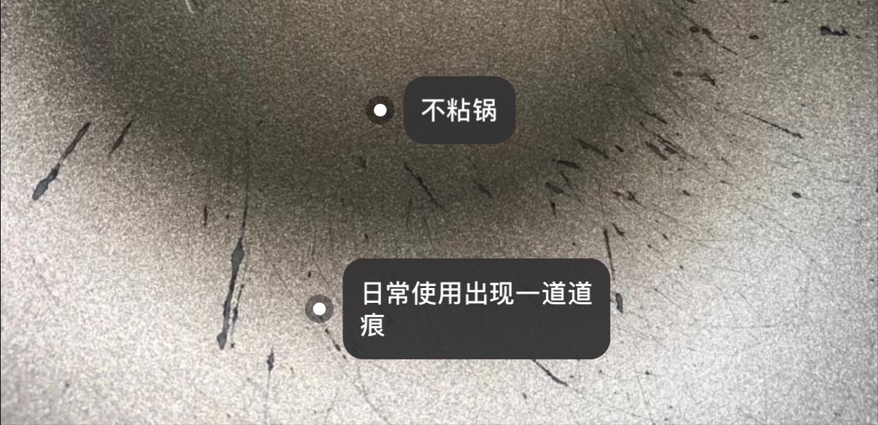 家用厨房多功能智能锅哪个最实用,想要厨房干净选对锅真的很重要