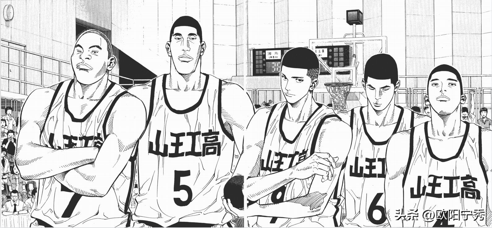 灌篮高手山王工高很厉害吗,灌篮高手山王球员介绍