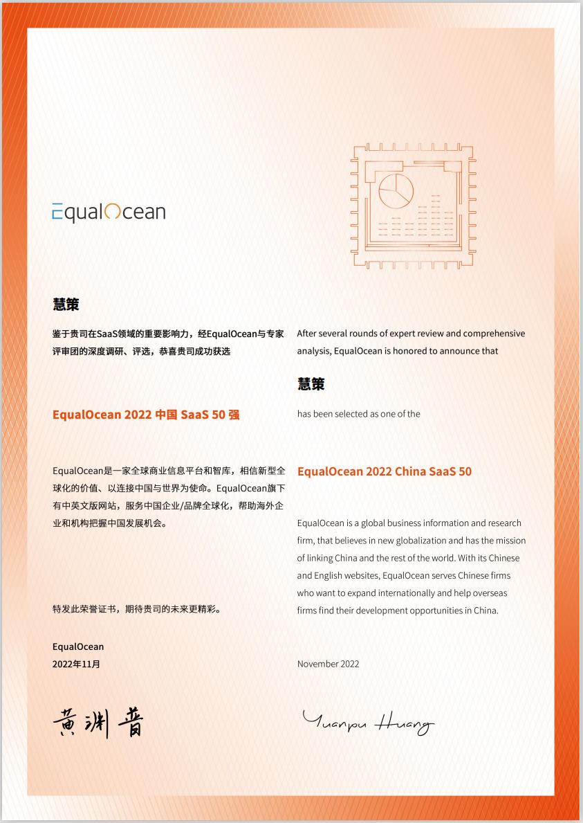 泰达最新通知,今日泰达公告