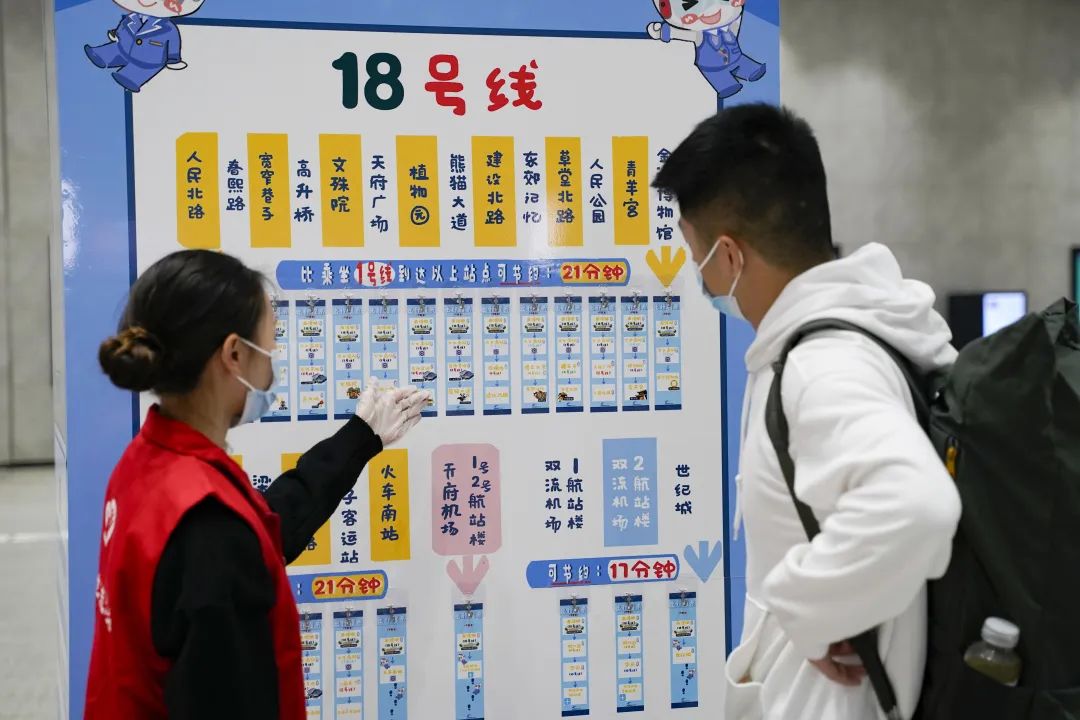 成都地铁最大的车站排行,看一下成都地铁线路图