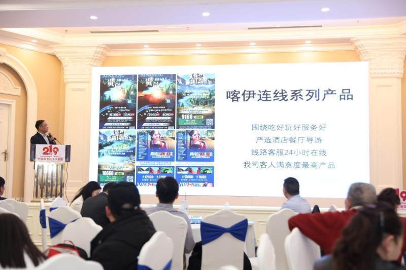 g219广西最美公路,g219途经几个国家的边境