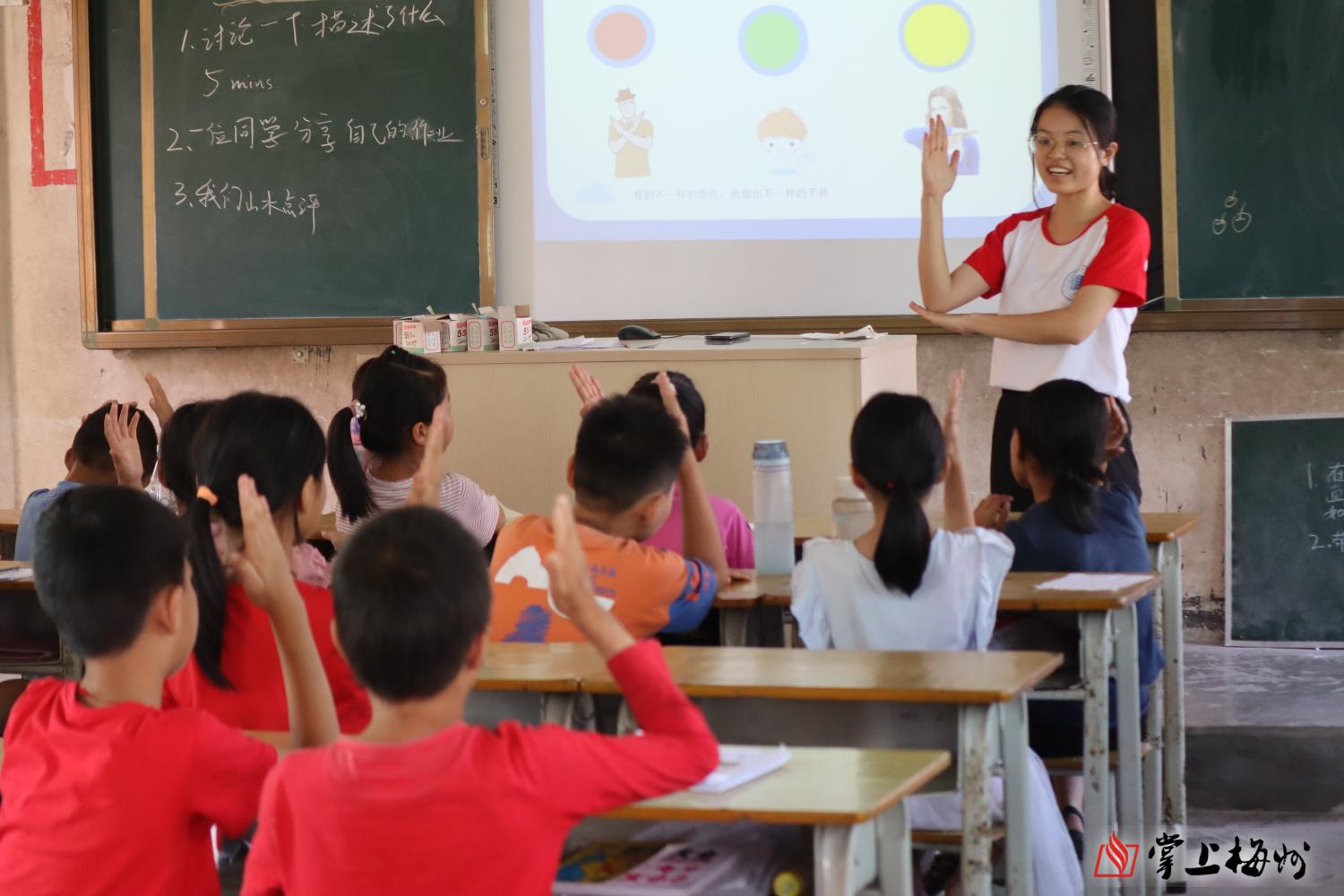 “德智体美劳”样样都不少！梅州五华孩子们的暑假精彩多