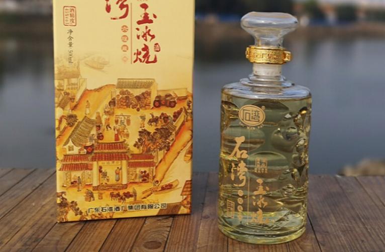 广东白酒内卷“太严重”，玉冰烧都难逃一劫？酒友：怪不得不出名