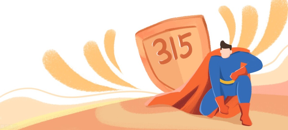 充值油卡骗局揭秘,充值油卡骗局新套路