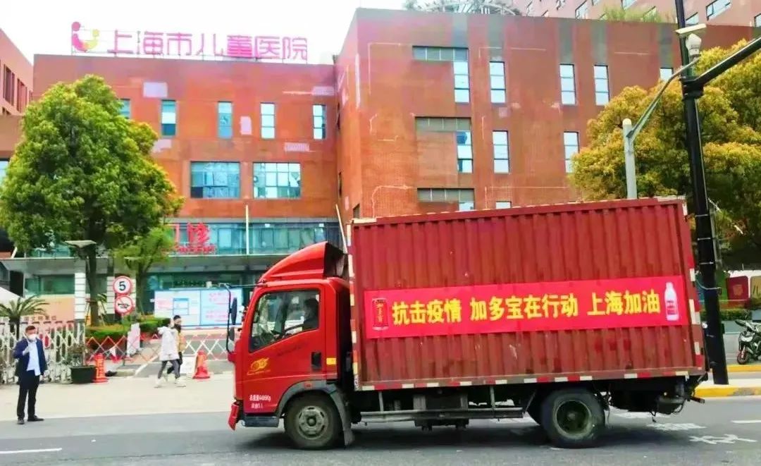 鍚屽績鎶楃柅鎯犳皯绾惧洶,鍚屽績鎶楃柅鏈夊姏搴﹀姪浼佺壕鍥版湁娓╁害