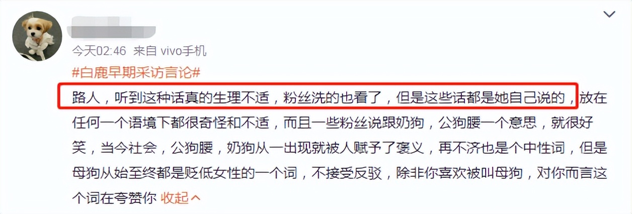 鐧介箍浜庢瀹嬪▉榫欏叧鏅撳饯,鍏虫檽褰ゅ畫濞侀緳鏄槻璁界櫧楣垮悧