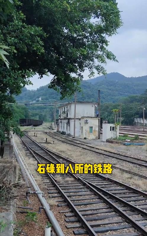 70年代昌江石碌铁矿老照片,亚洲第一富矿石碌铁矿