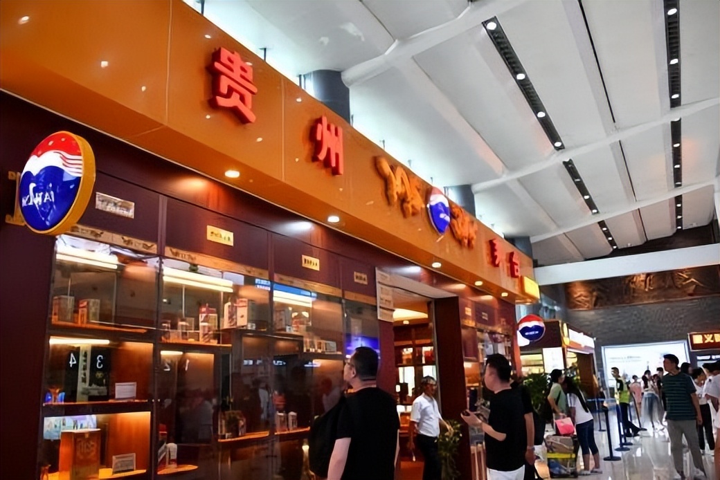 茅台国外价格二手,茅台价格为何差异很大