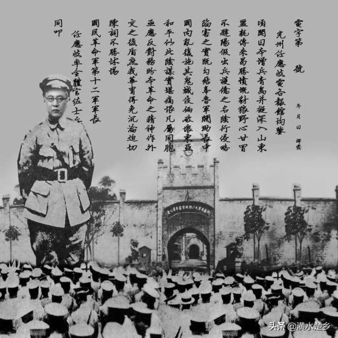 中山路与金海道中段夹角核心珍遗诠释着乱云润生百年传奇下