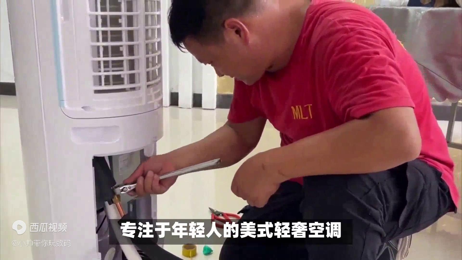 美博空调1.5匹一级能效,美博空调优势