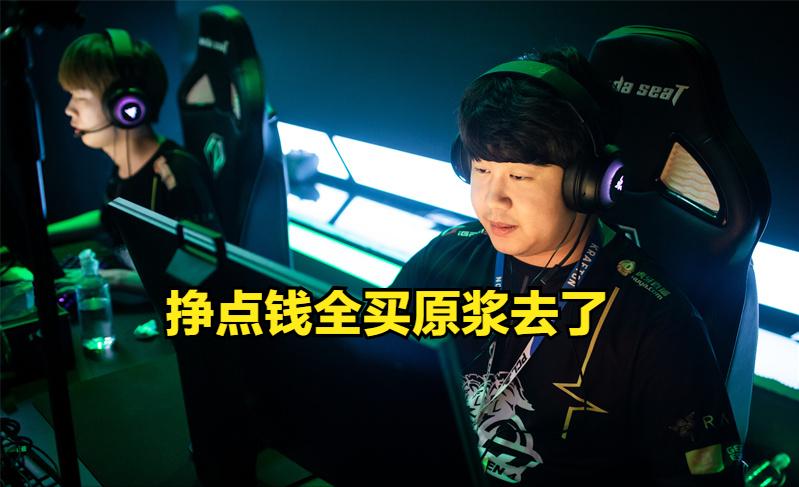 pubg小海战队,小海pubg是职业选手吗