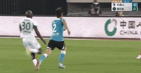 中超最新积分榜上海海港,中超最新积分榜赛程