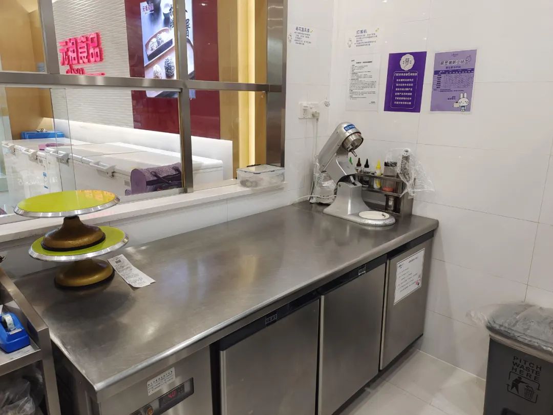 网红蛋糕店黑幕,知名网红蛋糕店被立案调查