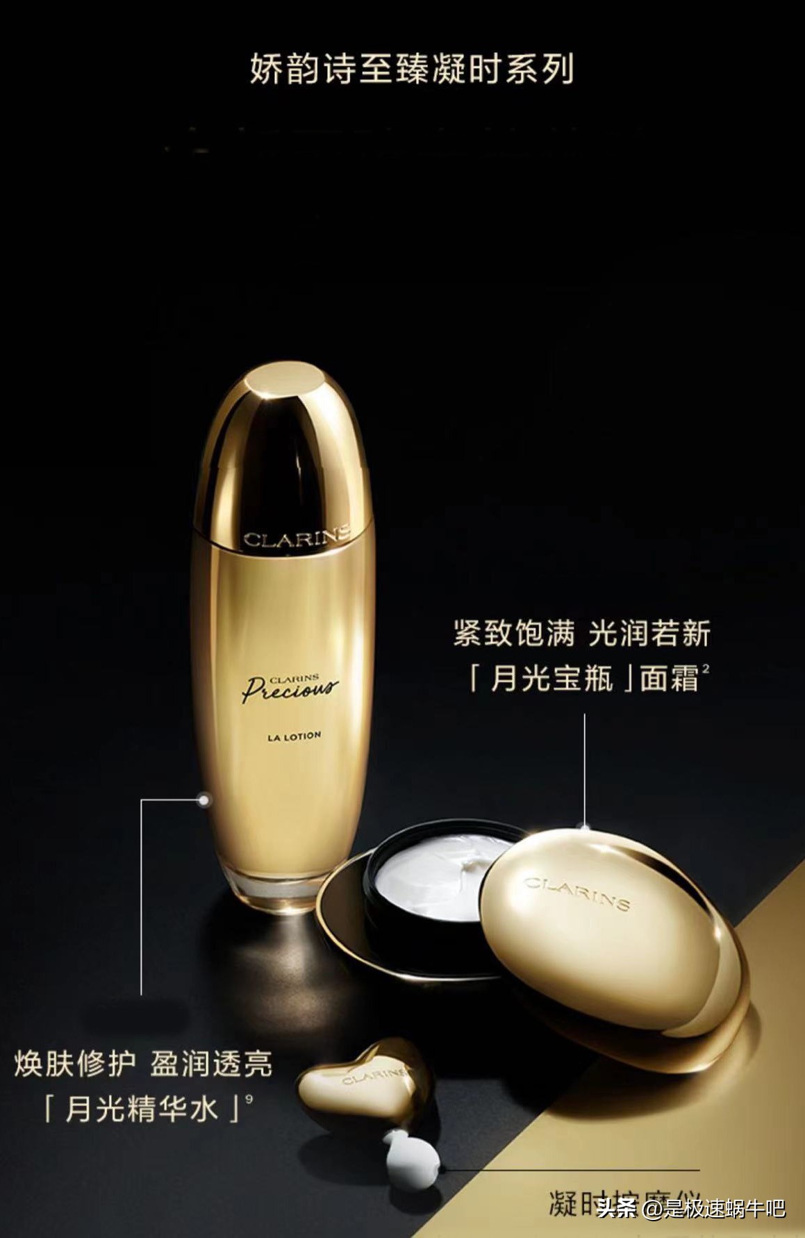 欧美一线美妆品牌,六大一线品牌