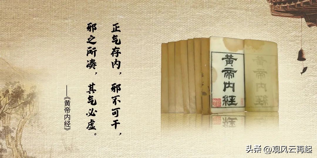 为什么这么多人喜欢中医,中医为什么越来越火