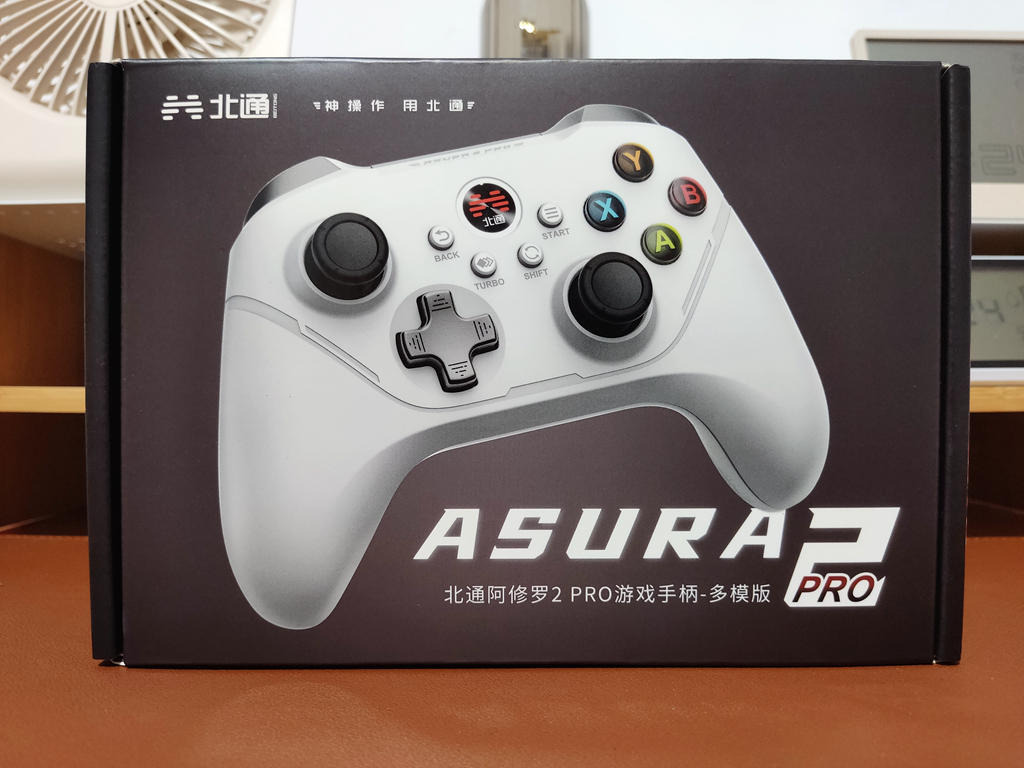 北通游戏手柄阿修罗2pro测评,北通阿修罗2蓝牙游戏手柄测评