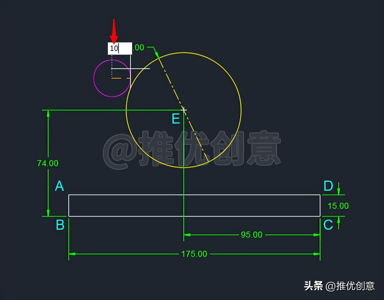 cad制图画图技巧,cad制图参照教程