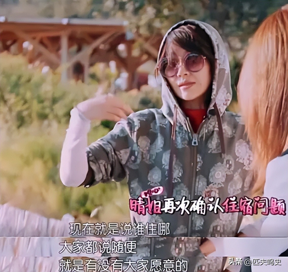 人民网锐评综艺“七年之痒”！这一次，“摆烂”节目再无遁身之处