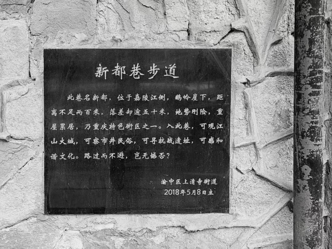 绘图教室改造,画图教室