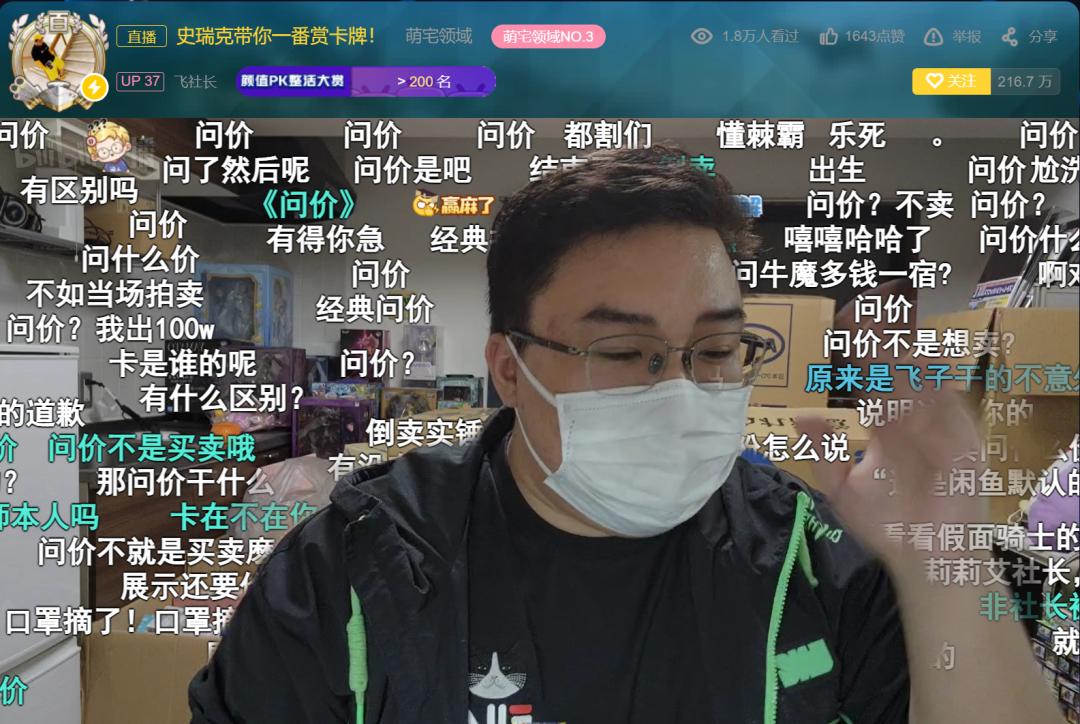 倒卖宝可梦卡牌赚钱吗,为什么有人高价买宝可梦卡牌