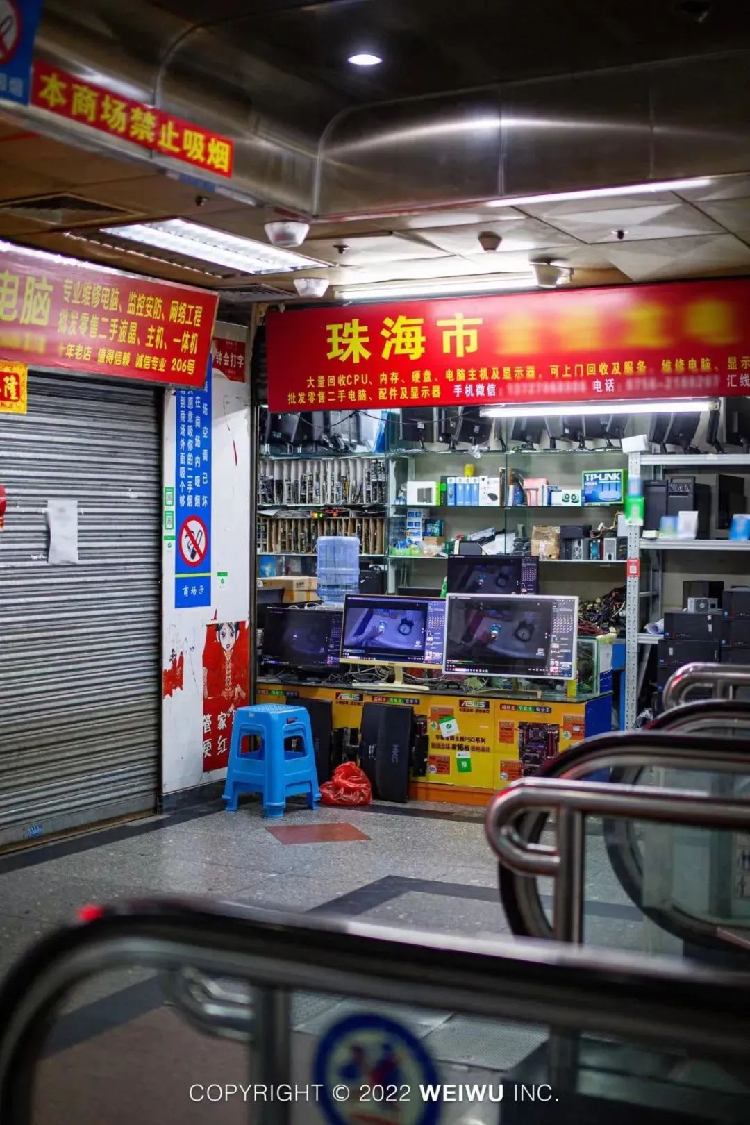 珠海有没有批发市场,珠海批发市场几点开始批发