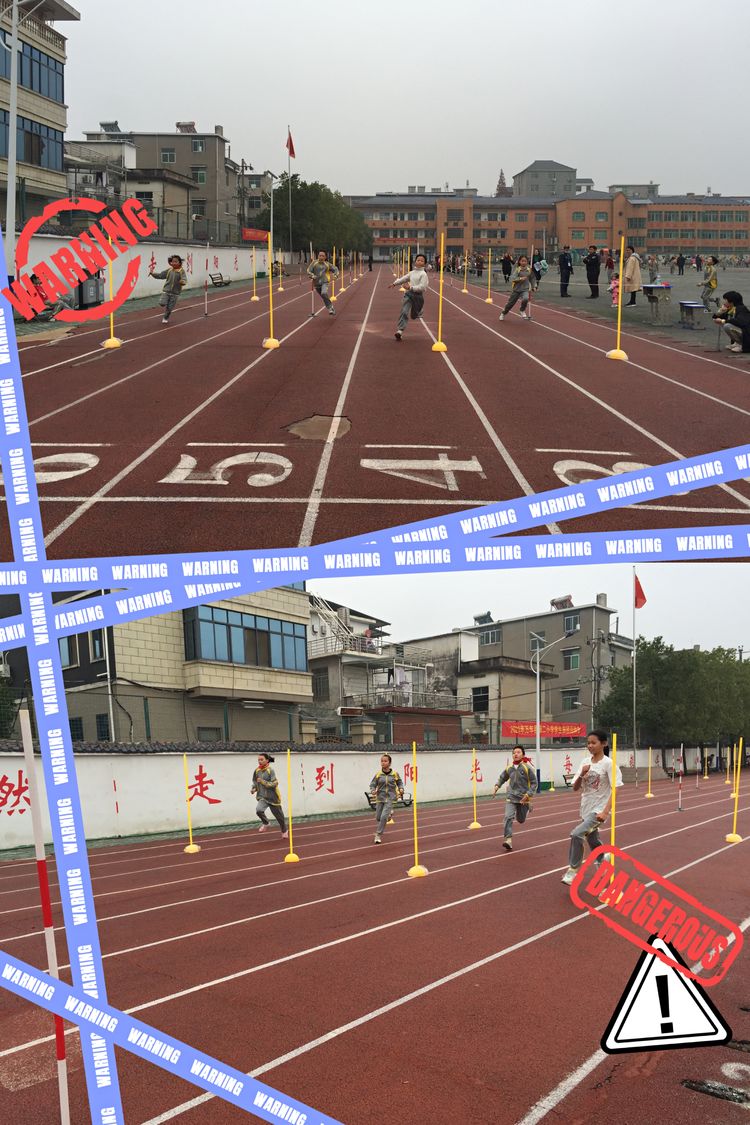 2021阳光体育田径运动会,阳光体育运动会200米