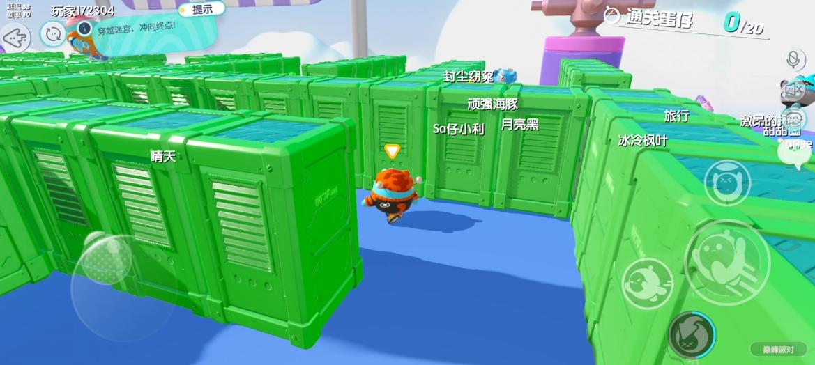 蛋仔派对推荐冒险类游戏,新年蛋仔派对游戏