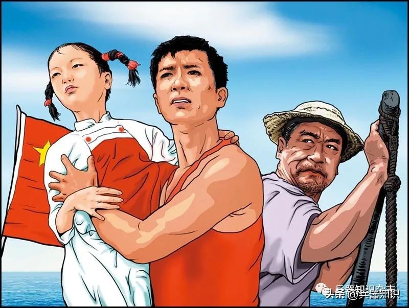 娆ｈ祻鍗楁捣涔嬬編,鍗楁捣涔嬬編