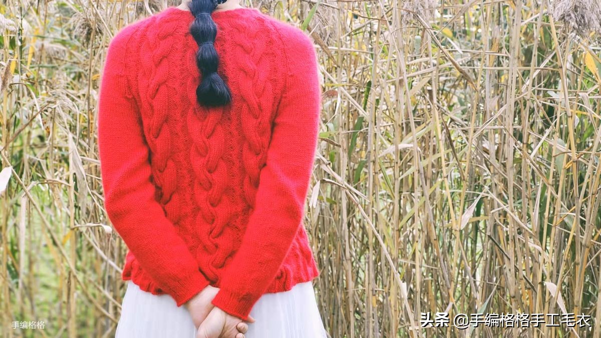 手编格格图集,手编格格海棠